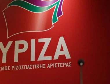ΣΥΡΙΖΑ: «Βάζει στη ζυγαριά ανθρώπινες ζωές η κ.Μπακογιάννη»